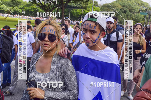 Buy your photos of the eventMarcha pra jesus  on Fotop