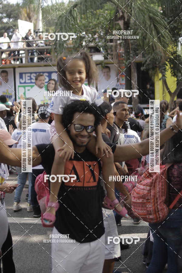 Buy your photos of the eventMarcha pra jesus  on Fotop