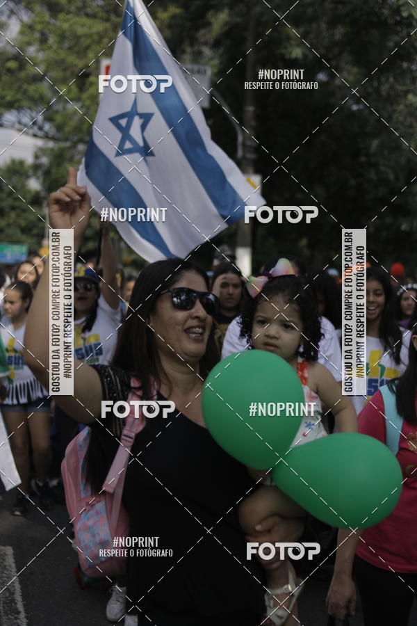 Buy your photos of the eventMarcha pra jesus  on Fotop