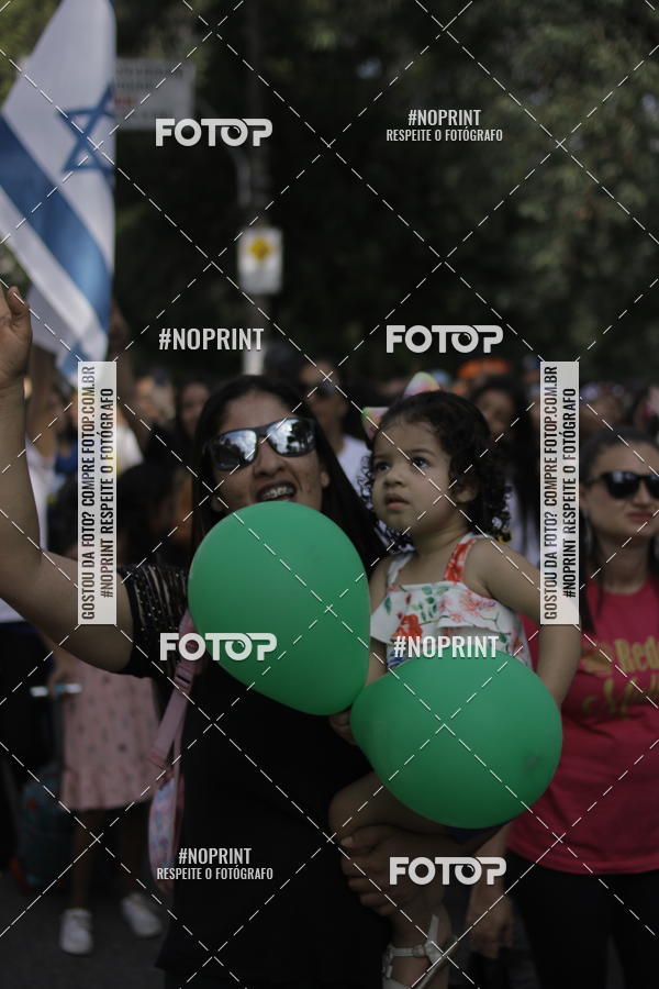 Buy your photos of the eventMarcha pra jesus  on Fotop