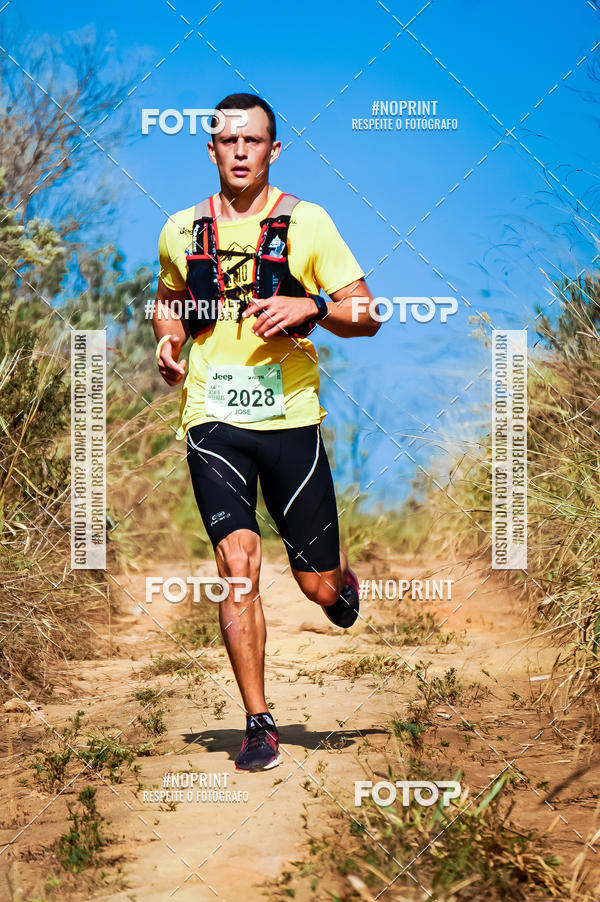 Buy your photos of the eventDesafios da Serra - Edio Especial - Parque Estadual do Juquery on Fotop
