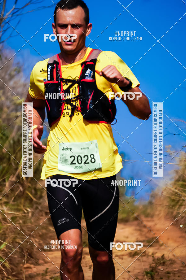 Buy your photos of the eventDesafios da Serra - Edio Especial - Parque Estadual do Juquery on Fotop