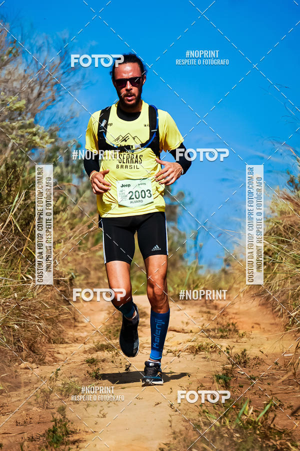 Buy your photos of the eventDesafios da Serra - Edio Especial - Parque Estadual do Juquery on Fotop