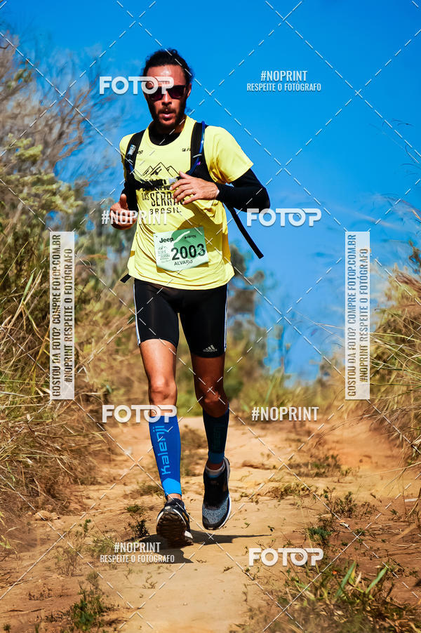 Buy your photos of the eventDesafios da Serra - Edio Especial - Parque Estadual do Juquery on Fotop