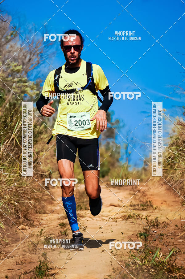 Buy your photos of the eventDesafios da Serra - Edio Especial - Parque Estadual do Juquery on Fotop