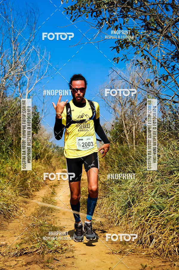 Buy your photos of the eventDesafios da Serra - Edio Especial - Parque Estadual do Juquery on Fotop