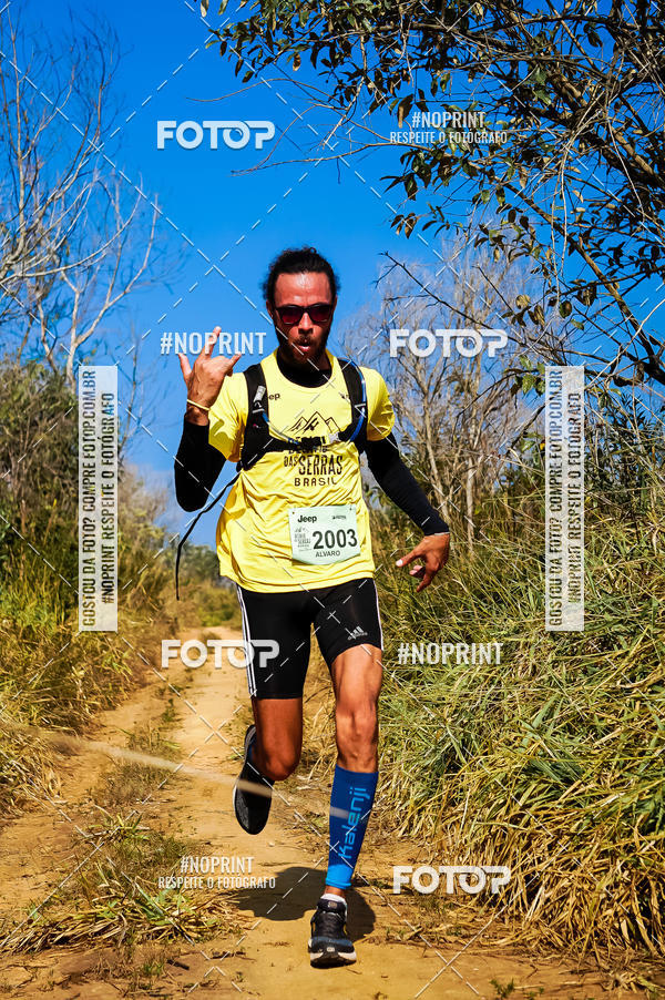 Buy your photos of the eventDesafios da Serra - Edio Especial - Parque Estadual do Juquery on Fotop