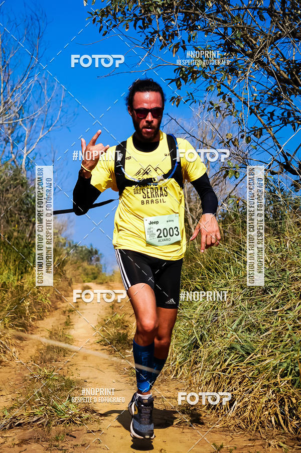 Buy your photos of the eventDesafios da Serra - Edio Especial - Parque Estadual do Juquery on Fotop