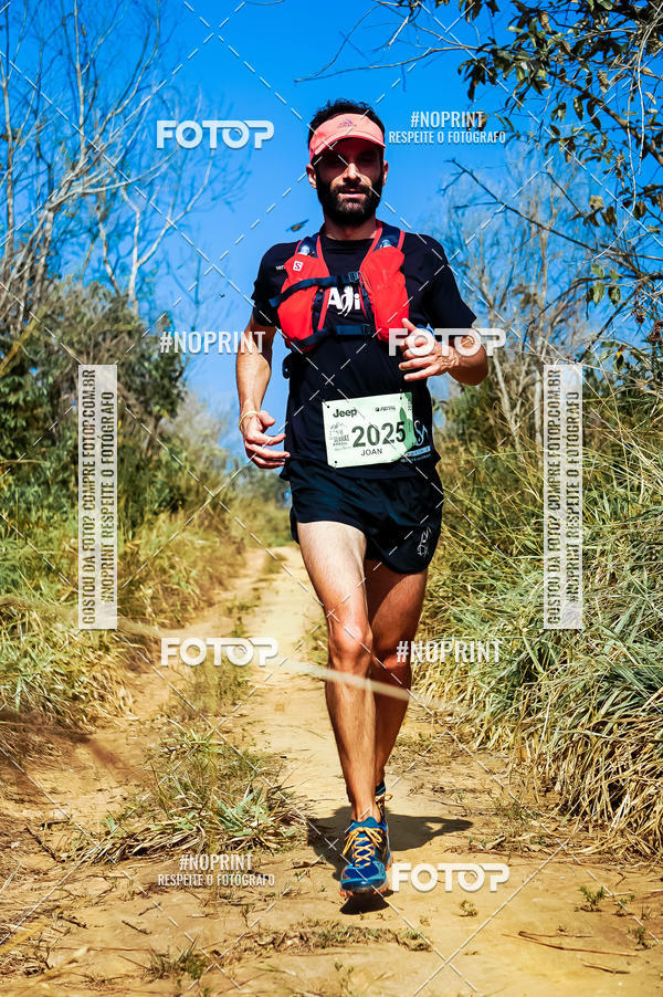 Buy your photos of the eventDesafios da Serra - Edio Especial - Parque Estadual do Juquery on Fotop