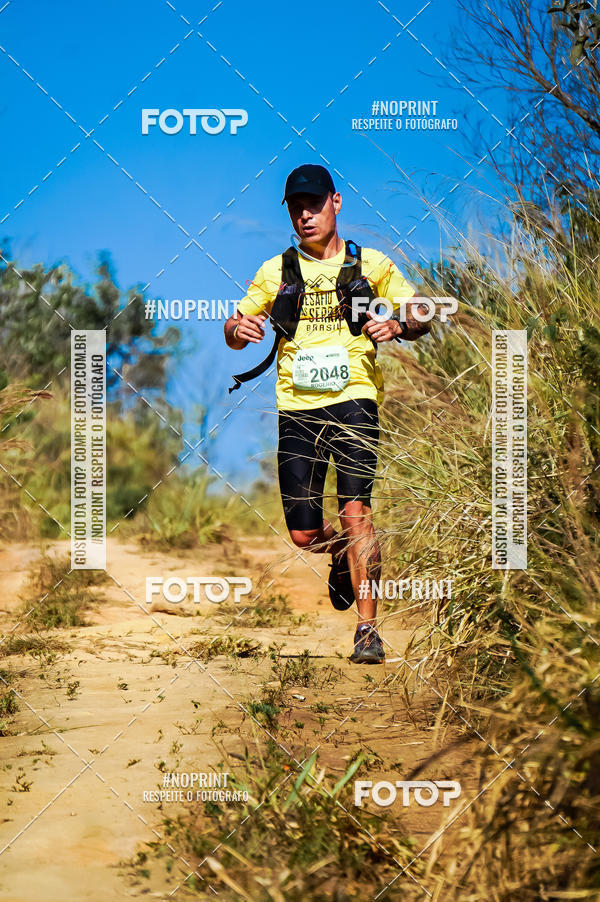 Buy your photos of the eventDesafios da Serra - Edio Especial - Parque Estadual do Juquery on Fotop