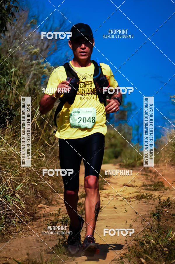 Buy your photos of the eventDesafios da Serra - Edio Especial - Parque Estadual do Juquery on Fotop