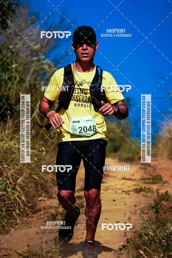 Buy your photos of the eventDesafios da Serra - Edio Especial - Parque Estadual do Juquery on Fotop