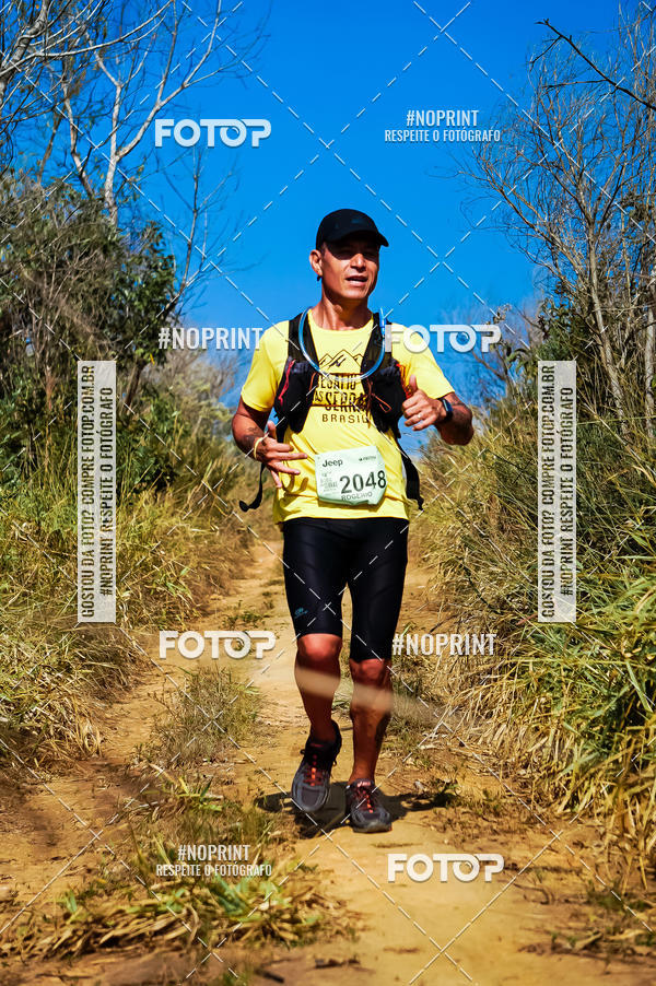 Buy your photos of the eventDesafios da Serra - Edio Especial - Parque Estadual do Juquery on Fotop