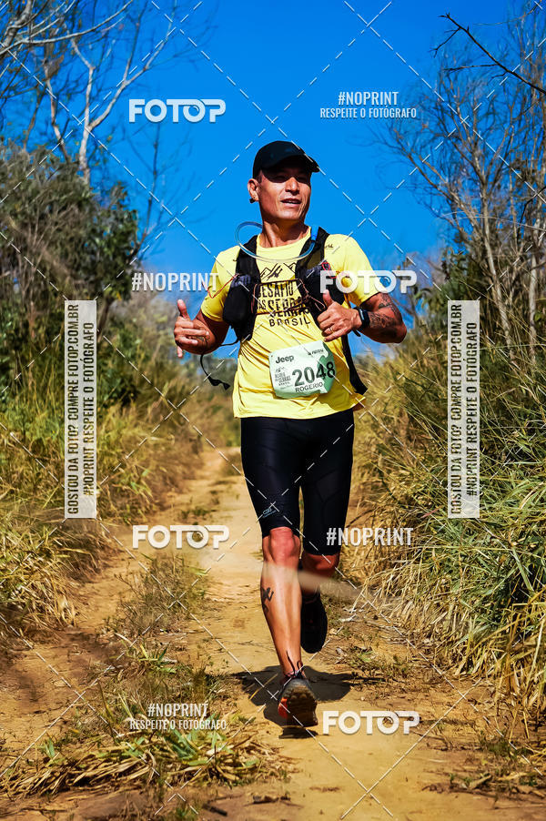 Buy your photos of the eventDesafios da Serra - Edio Especial - Parque Estadual do Juquery on Fotop