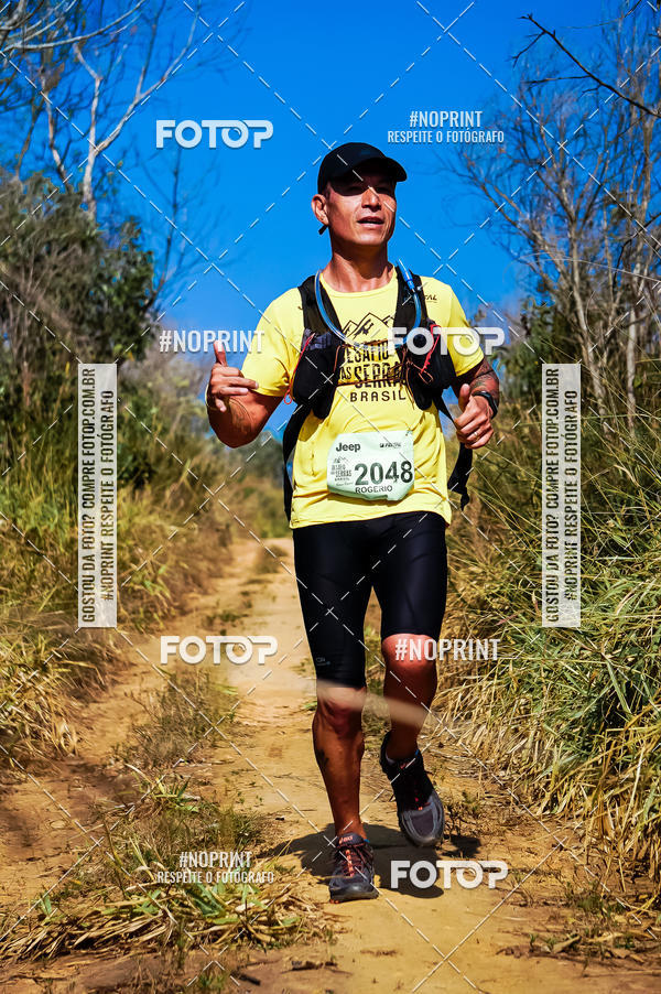 Buy your photos of the eventDesafios da Serra - Edio Especial - Parque Estadual do Juquery on Fotop