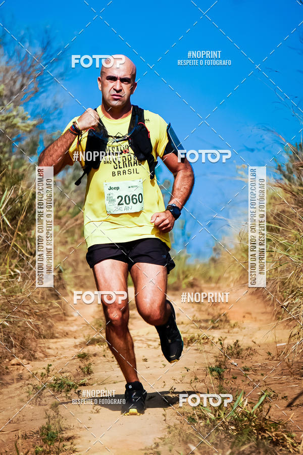 Buy your photos of the eventDesafios da Serra - Edio Especial - Parque Estadual do Juquery on Fotop