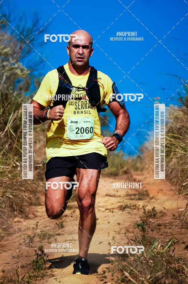 Buy your photos of the eventDesafios da Serra - Edio Especial - Parque Estadual do Juquery on Fotop