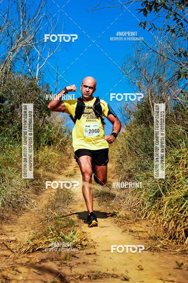 Buy your photos of the eventDesafios da Serra - Edio Especial - Parque Estadual do Juquery on Fotop