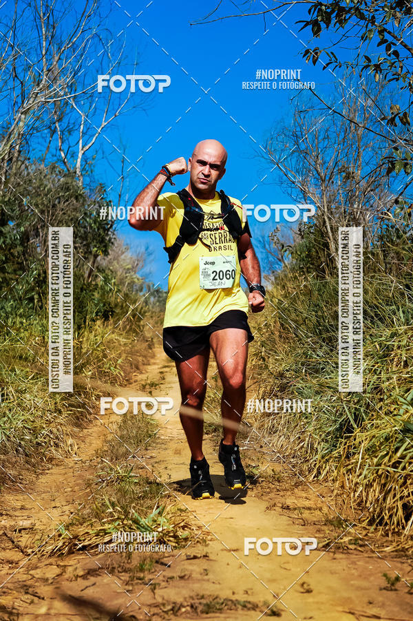 Buy your photos of the eventDesafios da Serra - Edio Especial - Parque Estadual do Juquery on Fotop