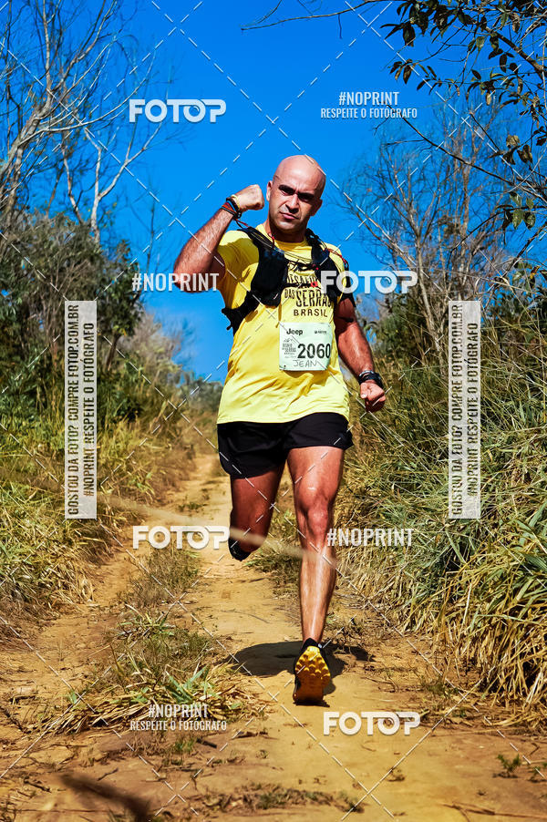 Buy your photos of the eventDesafios da Serra - Edio Especial - Parque Estadual do Juquery on Fotop