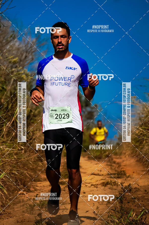 Buy your photos of the eventDesafios da Serra - Edio Especial - Parque Estadual do Juquery on Fotop