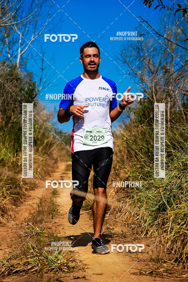 Buy your photos of the eventDesafios da Serra - Edio Especial - Parque Estadual do Juquery on Fotop