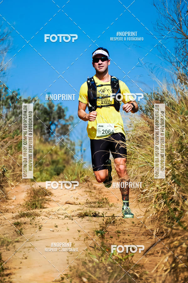 Buy your photos of the eventDesafios da Serra - Edio Especial - Parque Estadual do Juquery on Fotop