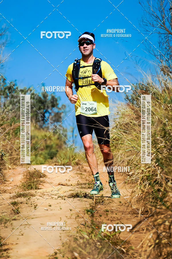 Buy your photos of the eventDesafios da Serra - Edio Especial - Parque Estadual do Juquery on Fotop