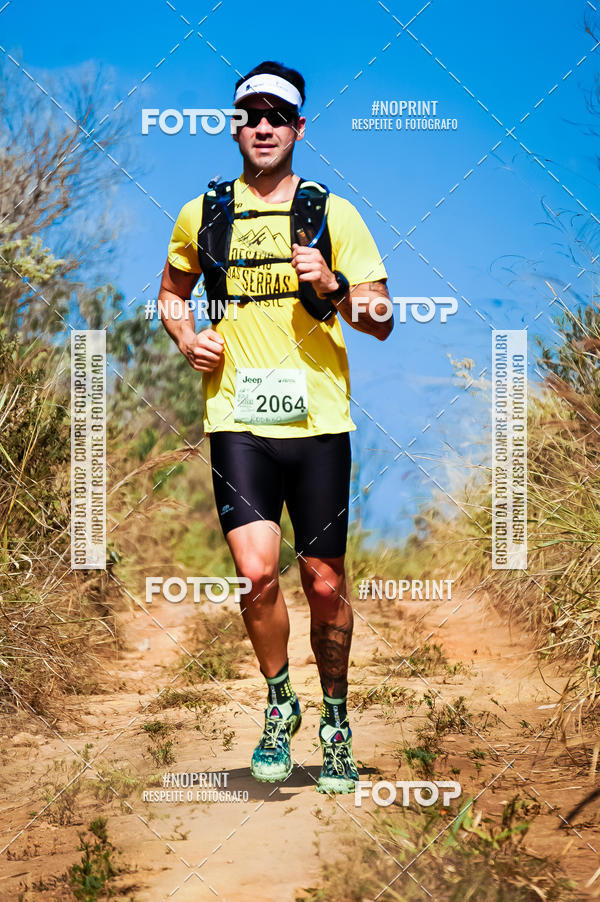Buy your photos of the eventDesafios da Serra - Edio Especial - Parque Estadual do Juquery on Fotop