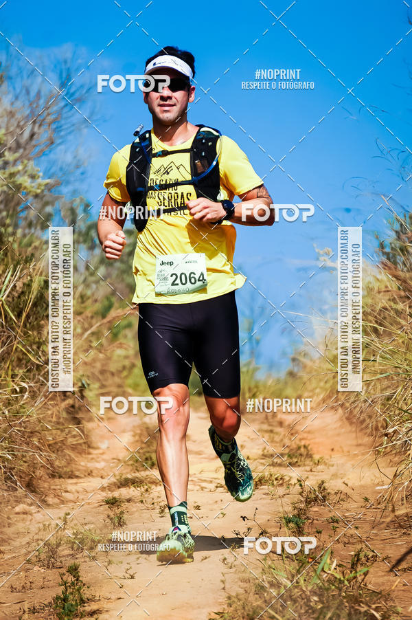 Buy your photos of the eventDesafios da Serra - Edio Especial - Parque Estadual do Juquery on Fotop