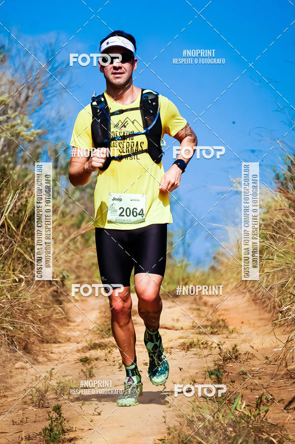 Buy your photos of the eventDesafios da Serra - Edio Especial - Parque Estadual do Juquery on Fotop