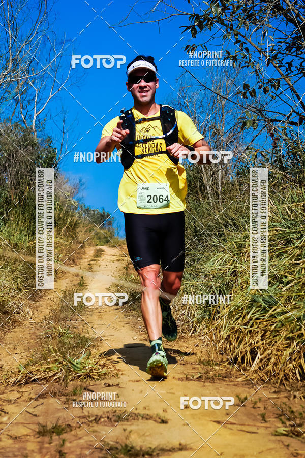 Buy your photos of the eventDesafios da Serra - Edio Especial - Parque Estadual do Juquery on Fotop