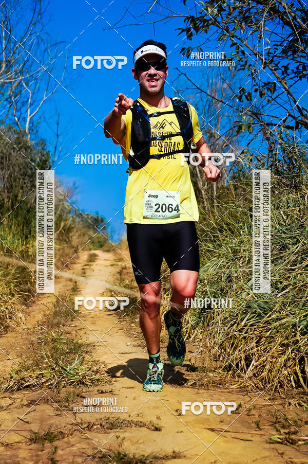 Buy your photos of the eventDesafios da Serra - Edio Especial - Parque Estadual do Juquery on Fotop