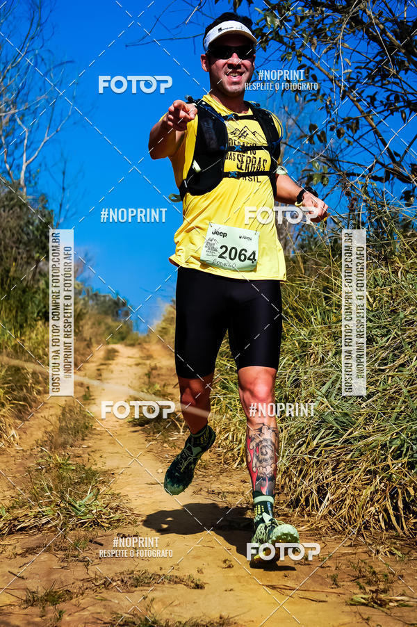 Buy your photos of the eventDesafios da Serra - Edio Especial - Parque Estadual do Juquery on Fotop