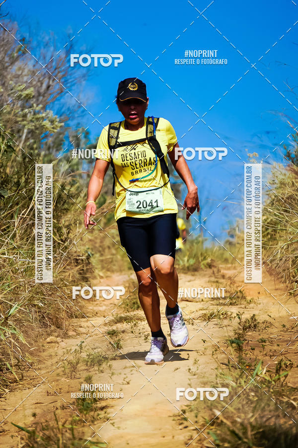 Buy your photos of the eventDesafios da Serra - Edio Especial - Parque Estadual do Juquery on Fotop
