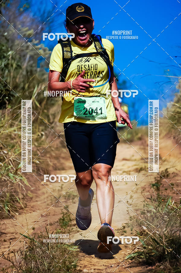Buy your photos of the eventDesafios da Serra - Edio Especial - Parque Estadual do Juquery on Fotop