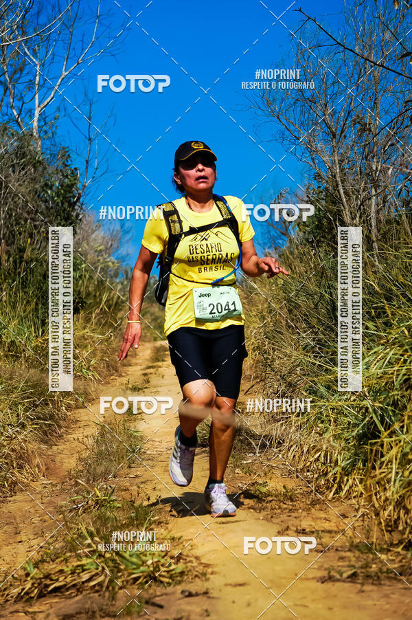 Buy your photos of the eventDesafios da Serra - Edio Especial - Parque Estadual do Juquery on Fotop