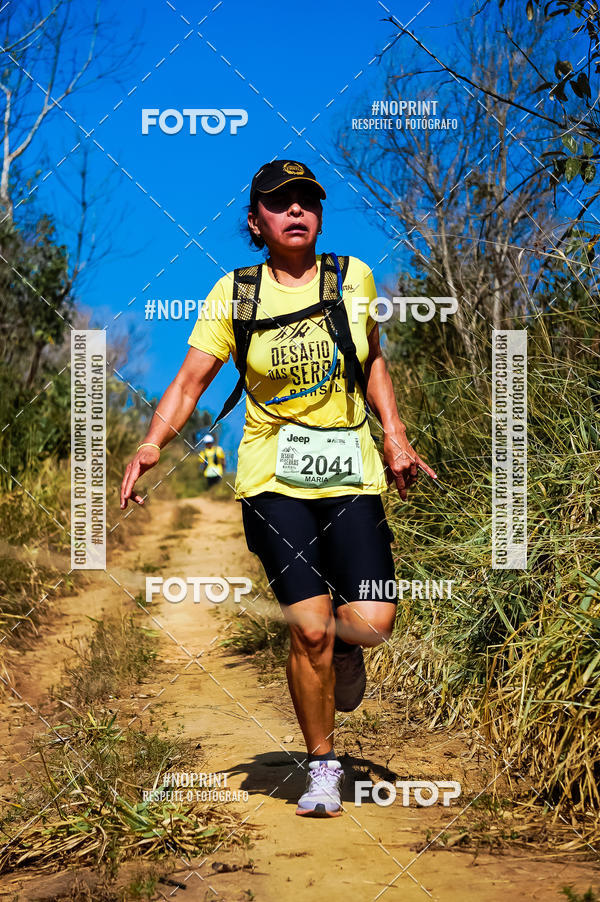 Buy your photos of the eventDesafios da Serra - Edio Especial - Parque Estadual do Juquery on Fotop