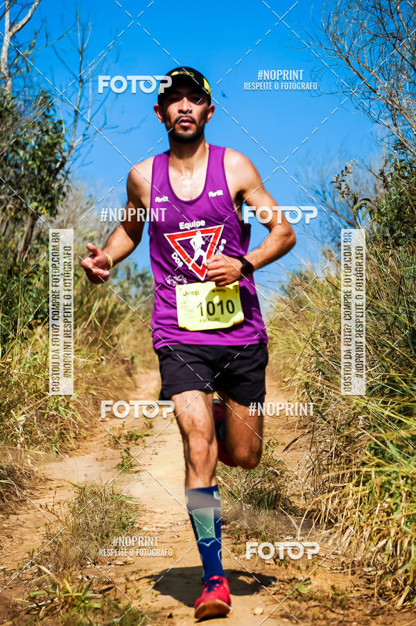 Buy your photos of the eventDesafios da Serra - Edio Especial - Parque Estadual do Juquery on Fotop