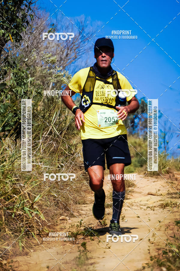 Buy your photos of the eventDesafios da Serra - Edio Especial - Parque Estadual do Juquery on Fotop