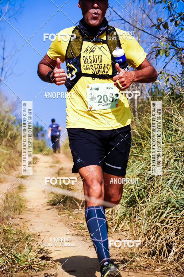Buy your photos of the eventDesafios da Serra - Edio Especial - Parque Estadual do Juquery on Fotop
