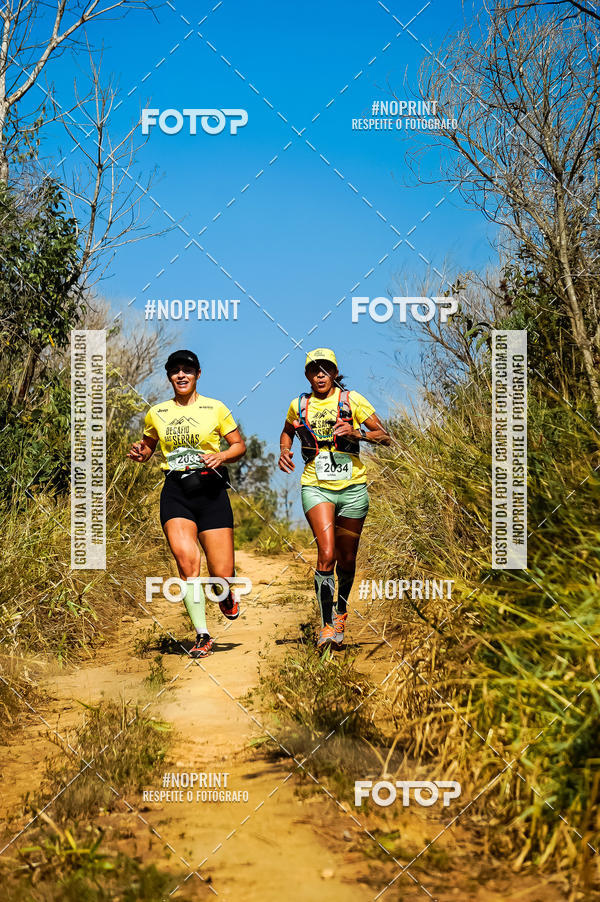 Buy your photos of the eventDesafios da Serra - Edio Especial - Parque Estadual do Juquery on Fotop