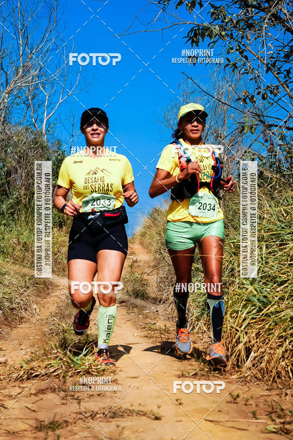 Buy your photos of the eventDesafios da Serra - Edio Especial - Parque Estadual do Juquery on Fotop