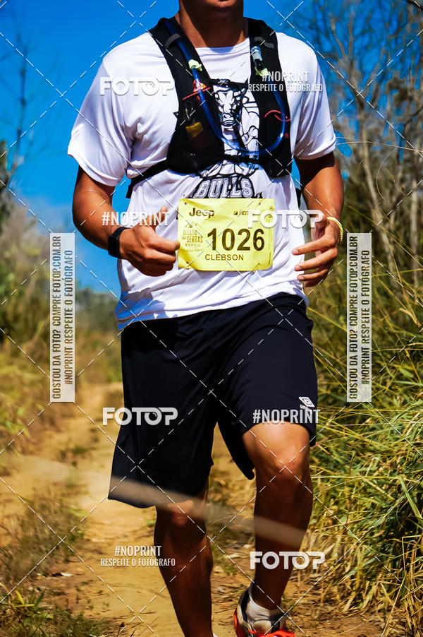 Buy your photos of the eventDesafios da Serra - Edio Especial - Parque Estadual do Juquery on Fotop