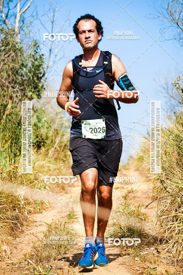 Buy your photos of the eventDesafios da Serra - Edio Especial - Parque Estadual do Juquery on Fotop