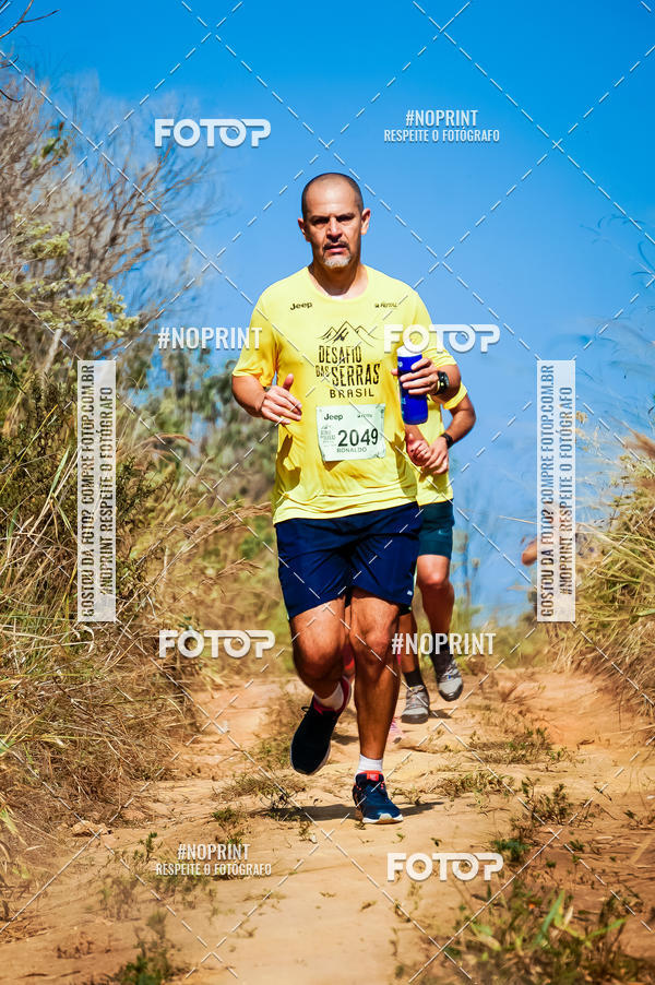 Buy your photos of the eventDesafios da Serra - Edio Especial - Parque Estadual do Juquery on Fotop