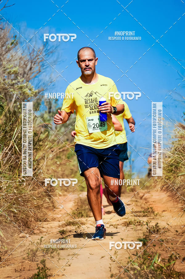 Buy your photos of the eventDesafios da Serra - Edio Especial - Parque Estadual do Juquery on Fotop