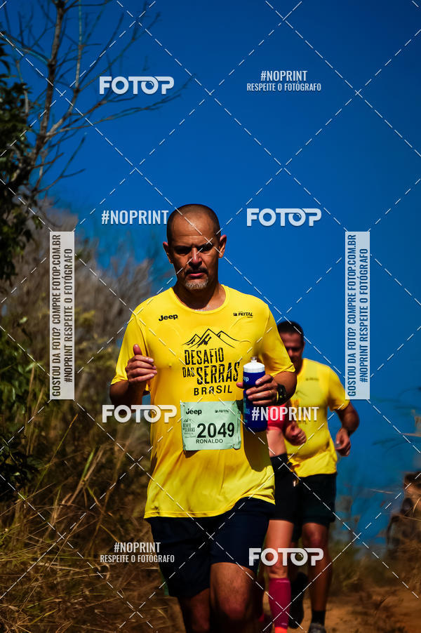 Buy your photos of the eventDesafios da Serra - Edio Especial - Parque Estadual do Juquery on Fotop