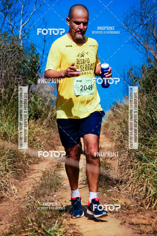 Buy your photos of the eventDesafios da Serra - Edio Especial - Parque Estadual do Juquery on Fotop
