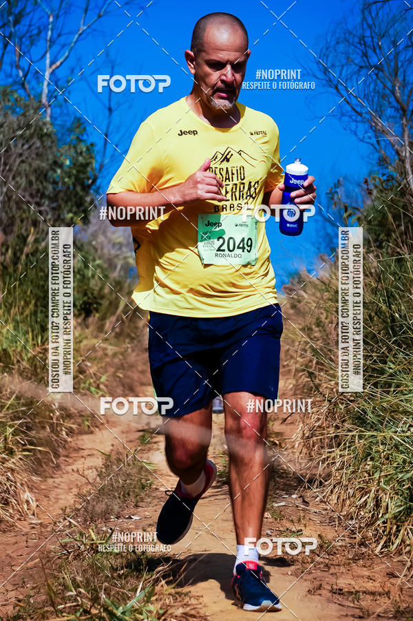 Buy your photos of the eventDesafios da Serra - Edio Especial - Parque Estadual do Juquery on Fotop